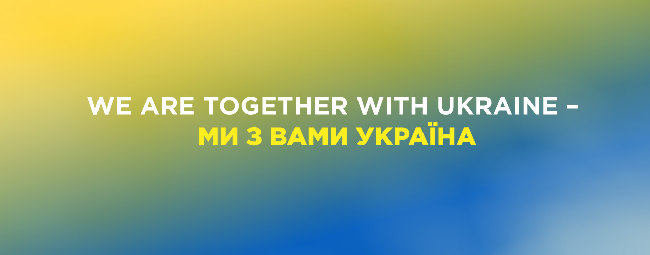 We Are Together with Ukraine