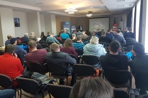 Regional seminars on the presentation of new products in the city of Dnipro