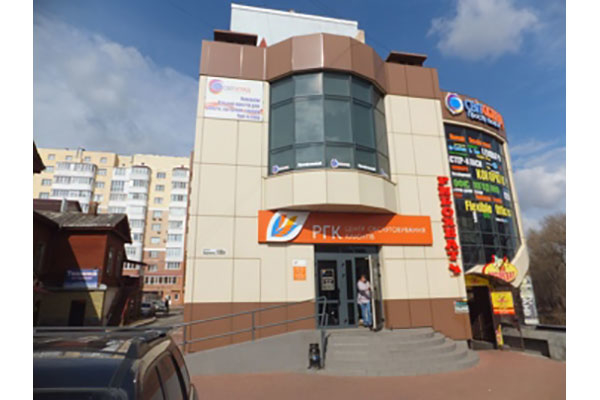 Regional seminars on the presentation of new products in the city of Chernigiv