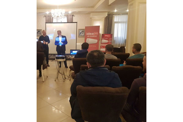 Regional seminars on the presentation of new products in the city of Chernivtsi