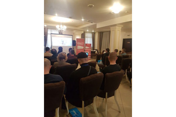 Regional seminars on the presentation of new products in the city of Chernivtsi