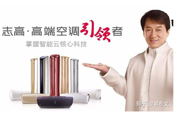 Chigo's net profit fell 1109%!