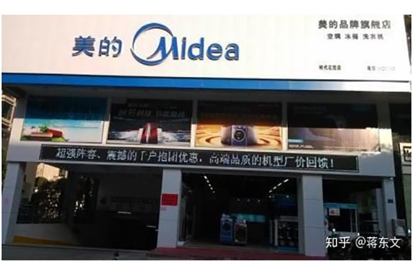 Chigo's net profit fell 1109%!