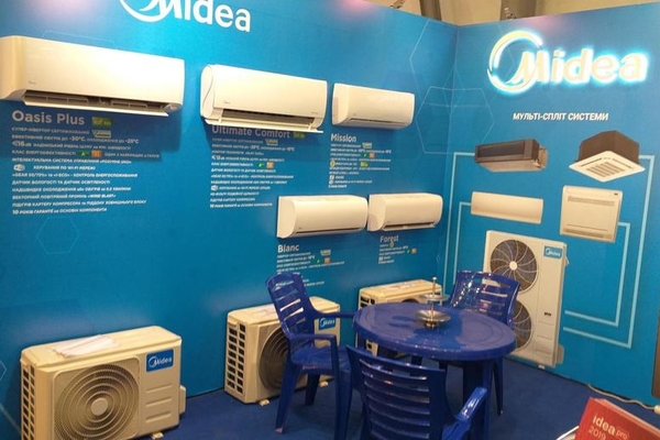 1st Clima Fest 2019 exhibition is over