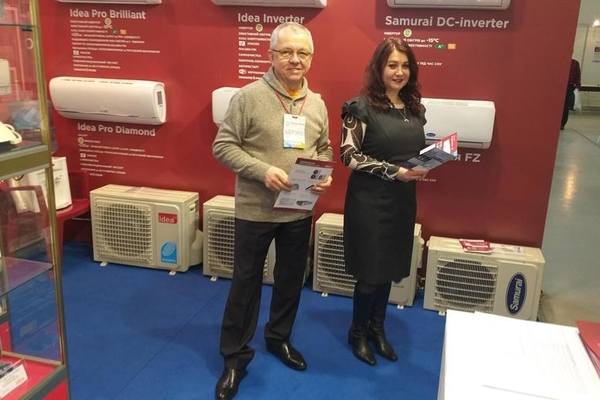 1st Clima Fest 2019 exhibition is over