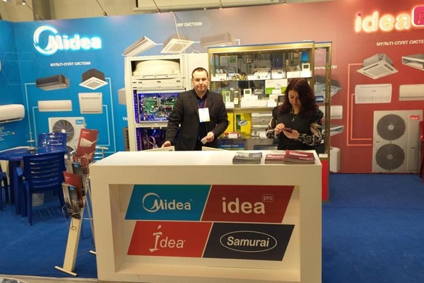 1st Clima Fest 2019 exhibition is over