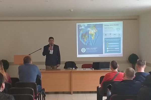 At the exhibition, seminars on household, semi-industrial and industrial equipment of MIDEA Corporation were presented on the Ukrainian market in 2019.