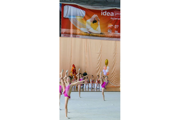 With the support of Idea Group, a children's aesthetic gymnastics championship was held in the Dnipro city
