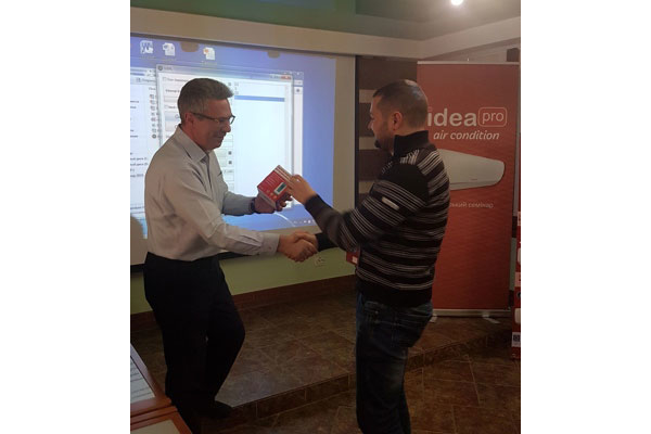 Regional seminars on the presentation of new products in the city of Khmelnitsky