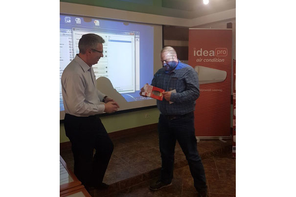 Regional seminars on the presentation of new products in the city of Khmelnitsky