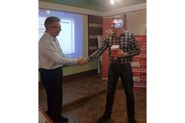 Regional seminars on the presentation of new products in the city of Khmelnitsky