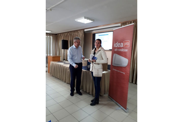 Regional seminars on the presentation of new products in the city of Kramatorsk