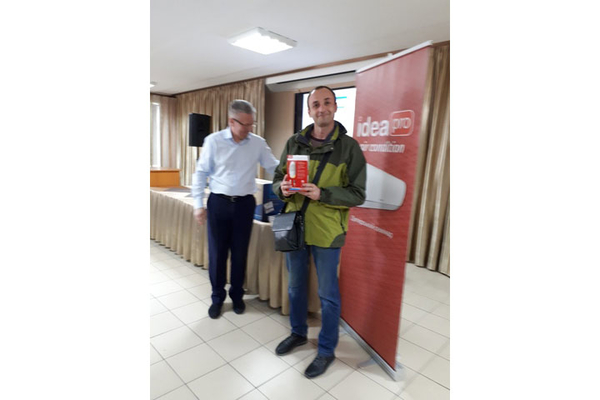 Regional seminars on the presentation of new products in the city of Kramatorsk