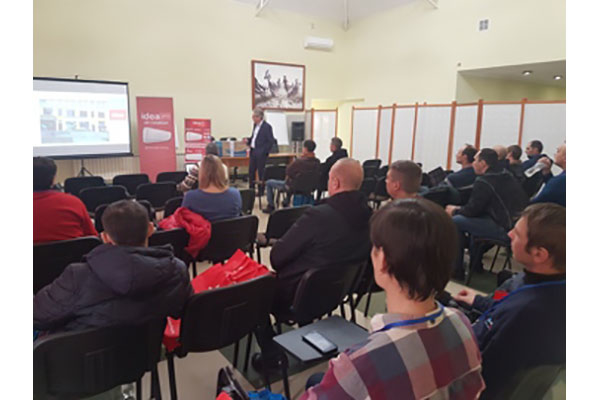 Regional seminars on the presentation of new products in the city of Mariupol