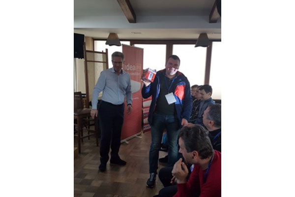 Regional seminars on the presentation of new products in the city of Rivne