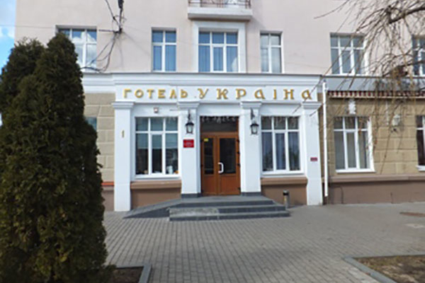 Regional seminars on the presentation of new products in the city of Sumy