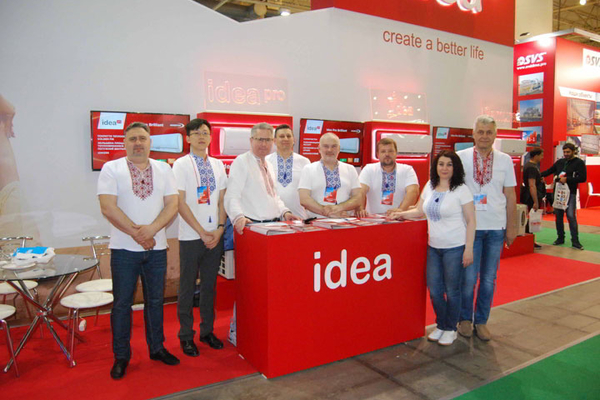 The Day of Vishivanka at the exhibition stand Aqua Term 2019