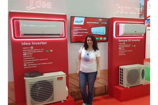 The Day of Vishivanka at the exhibition stand Aqua Term 2019