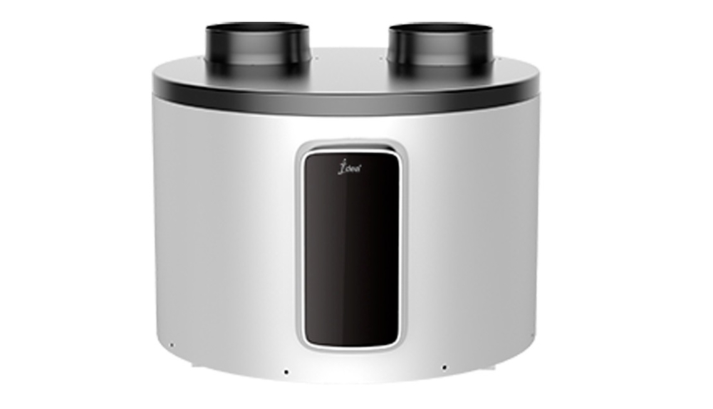 Monoblock IHW for DHW 3.5 kW