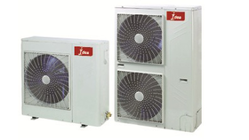 Universial outdor Unit IOU-HN1-Q